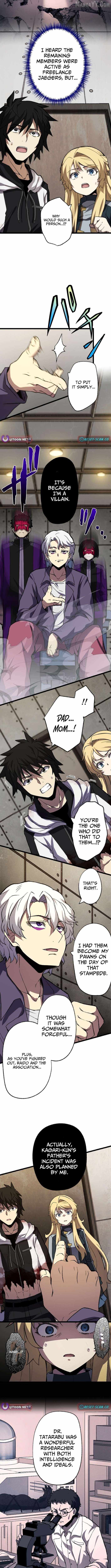 I Became the Ultimate Necromancer Through the Cursed Skill: Undeadification Chapter 23 - Page 5