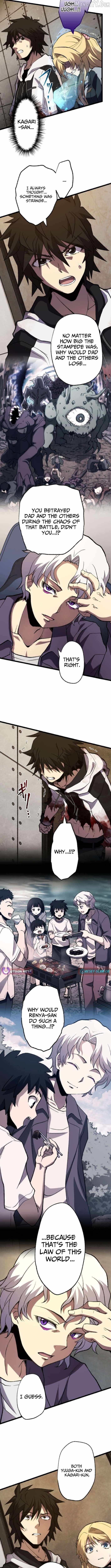 I Became the Ultimate Necromancer Through the Cursed Skill: Undeadification Chapter 23 - Page 7