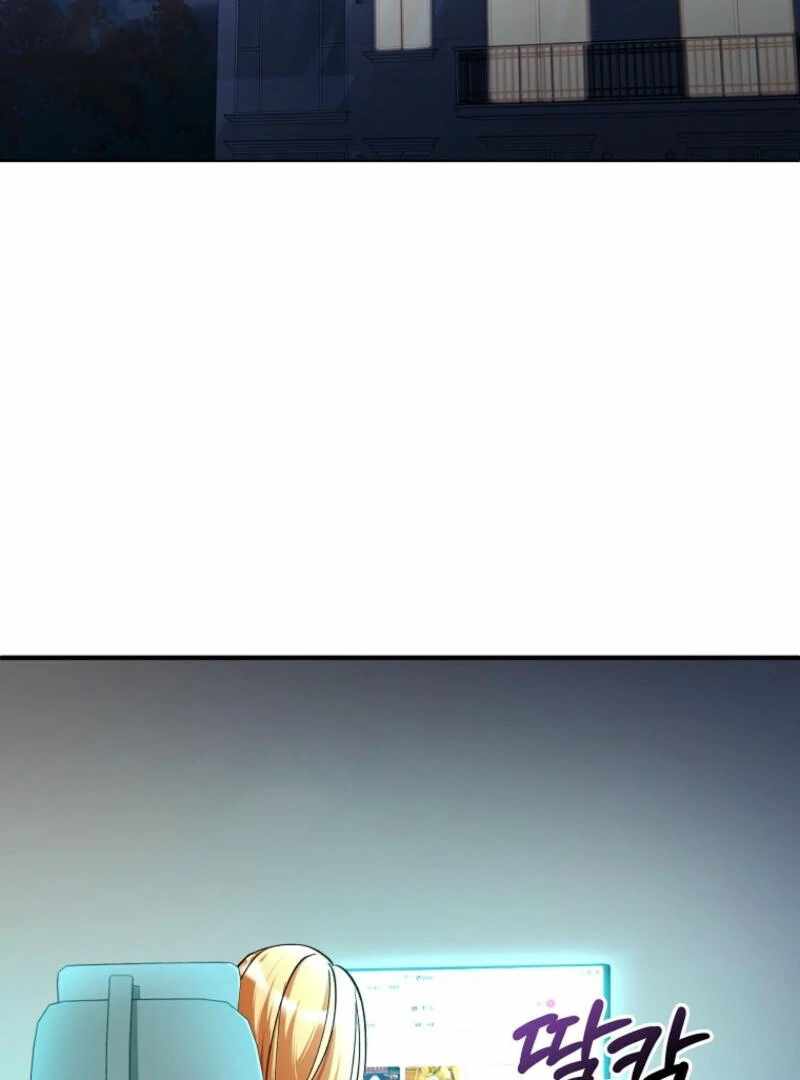 I Became the Villain the Hero Is Obsessed With Chapter 26 - Page 2