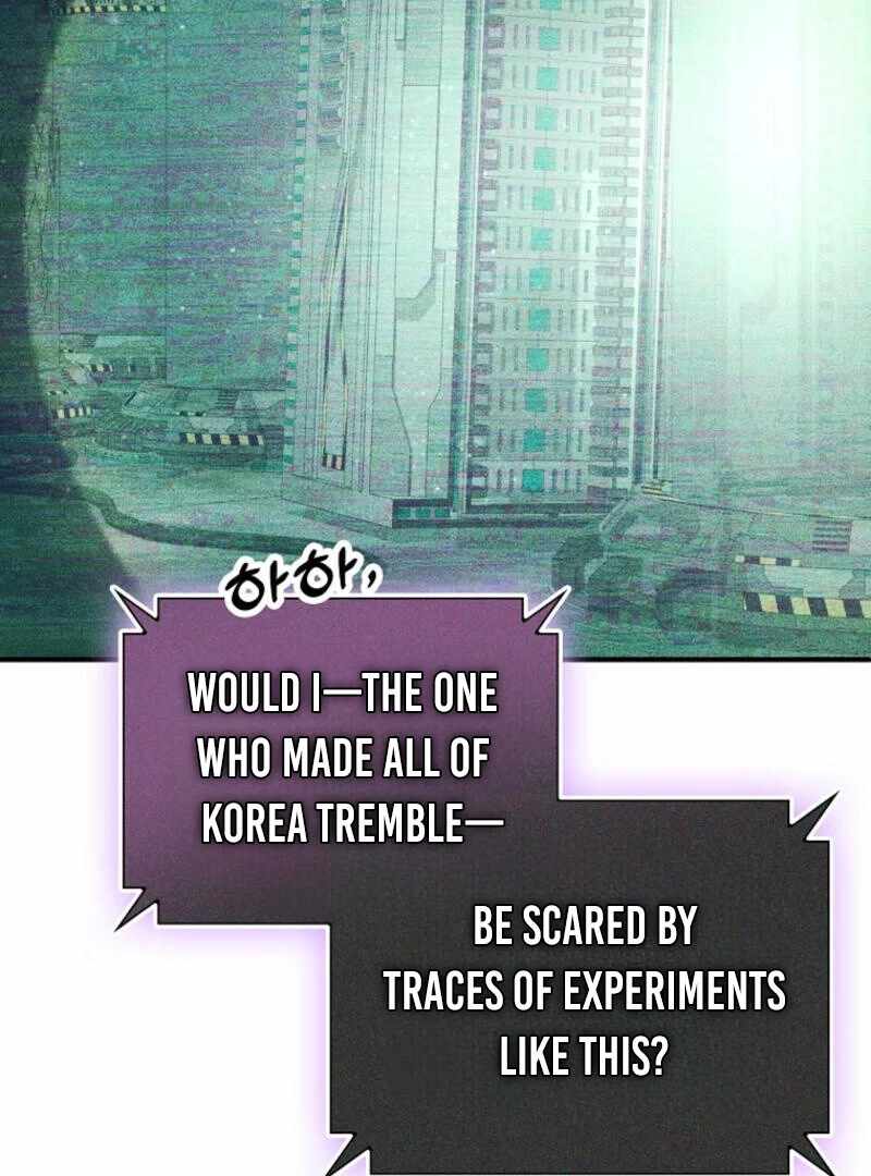 I Became the Villain the Hero Is Obsessed With Chapter 26 - Page 104