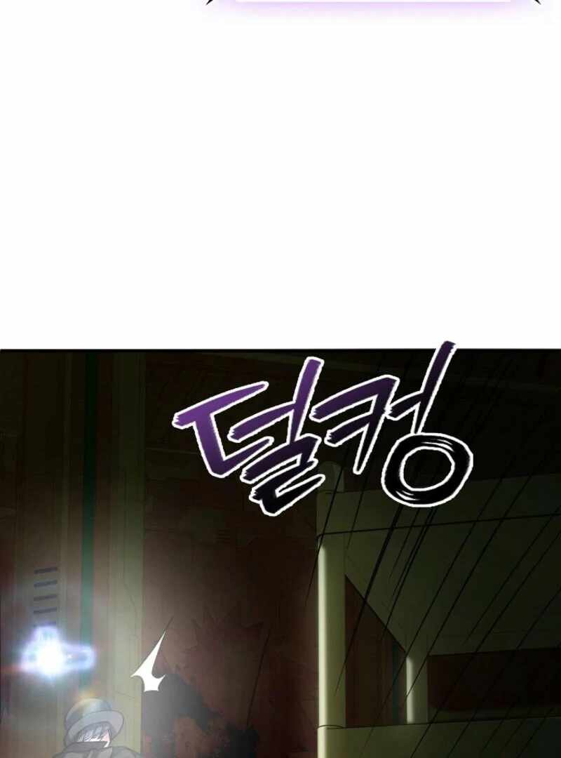 I Became the Villain the Hero Is Obsessed With Chapter 26 - Page 105