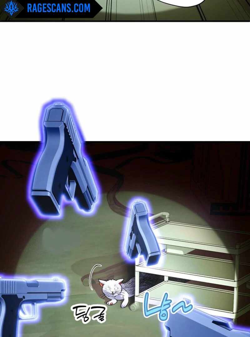 I Became the Villain the Hero Is Obsessed With Chapter 26 - Page 109