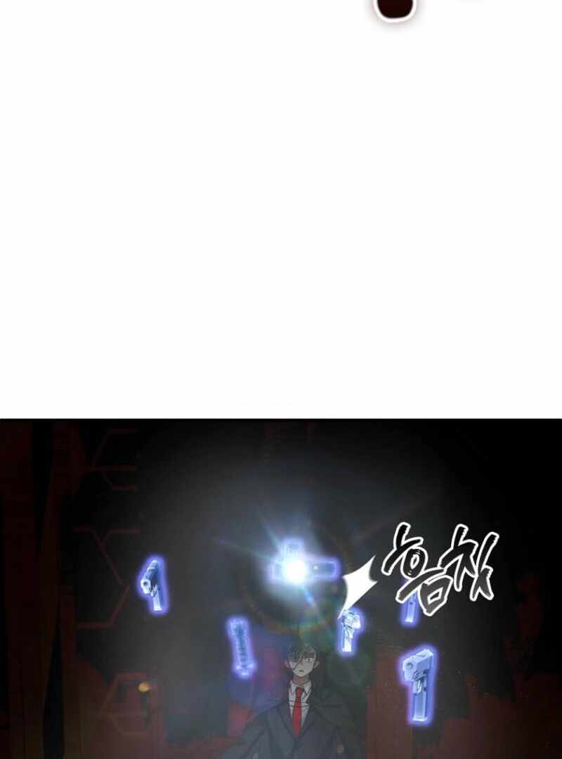 I Became the Villain the Hero Is Obsessed With Chapter 26 - Page 113