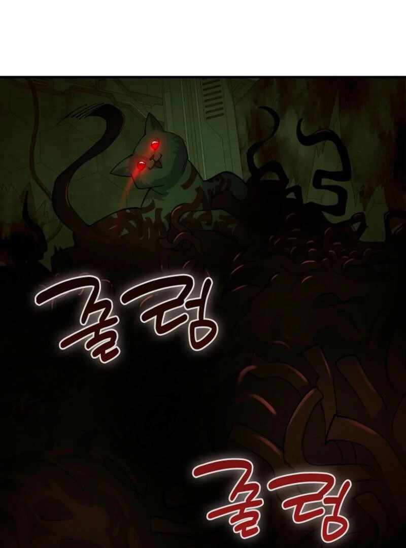 I Became the Villain the Hero Is Obsessed With Chapter 26 - Page 116