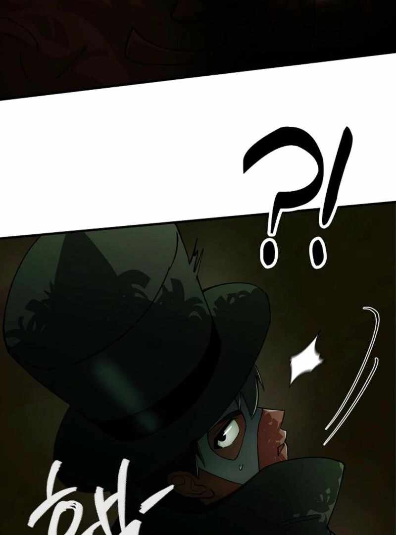 I Became the Villain the Hero Is Obsessed With Chapter 26 - Page 117