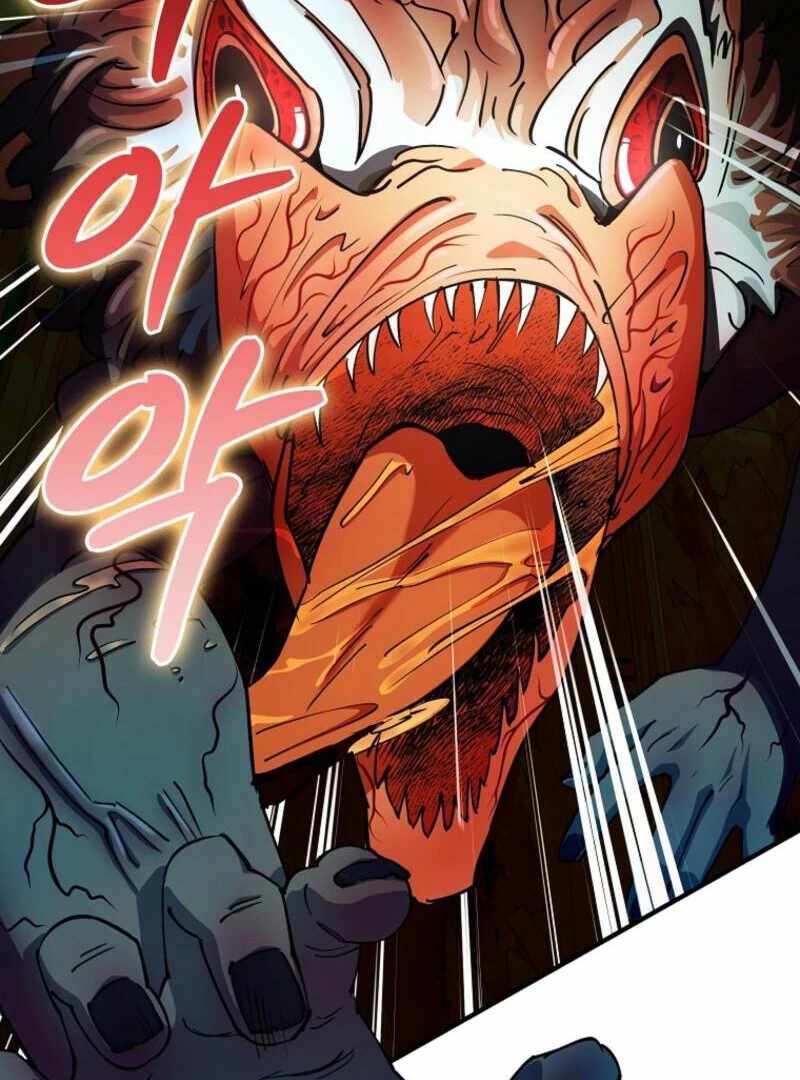 I Became the Villain the Hero Is Obsessed With Chapter 26 - Page 122