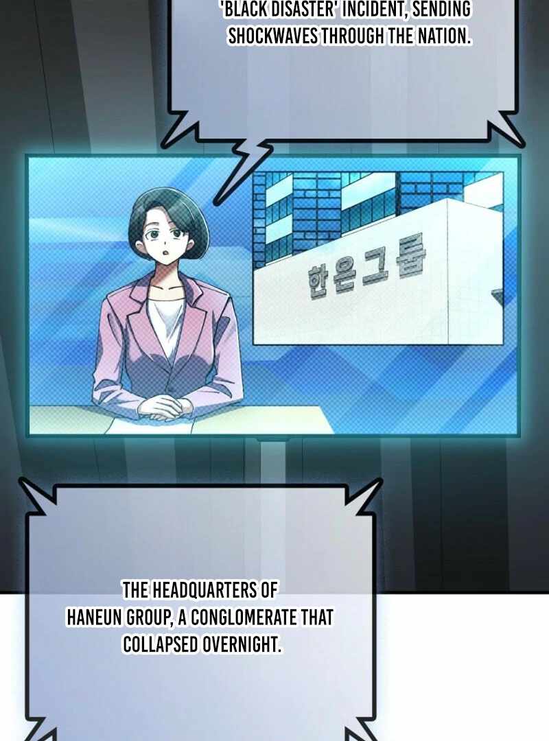 I Became the Villain the Hero Is Obsessed With Chapter 26 - Page 21