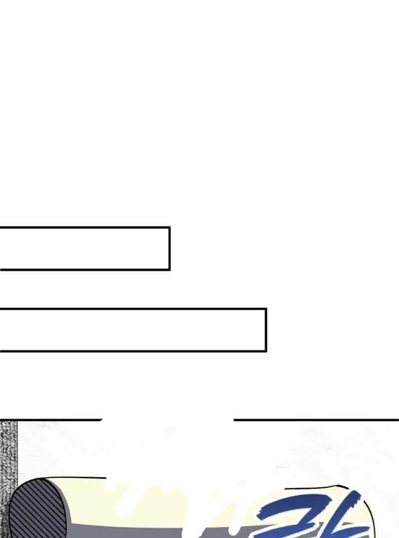 I Became the Villain the Hero Is Obsessed With Chapter 26 - Page 34