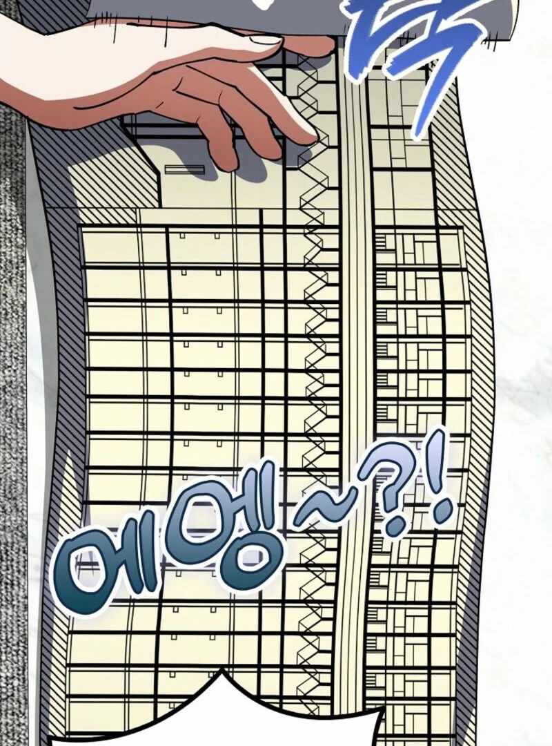 I Became the Villain the Hero Is Obsessed With Chapter 26 - Page 35