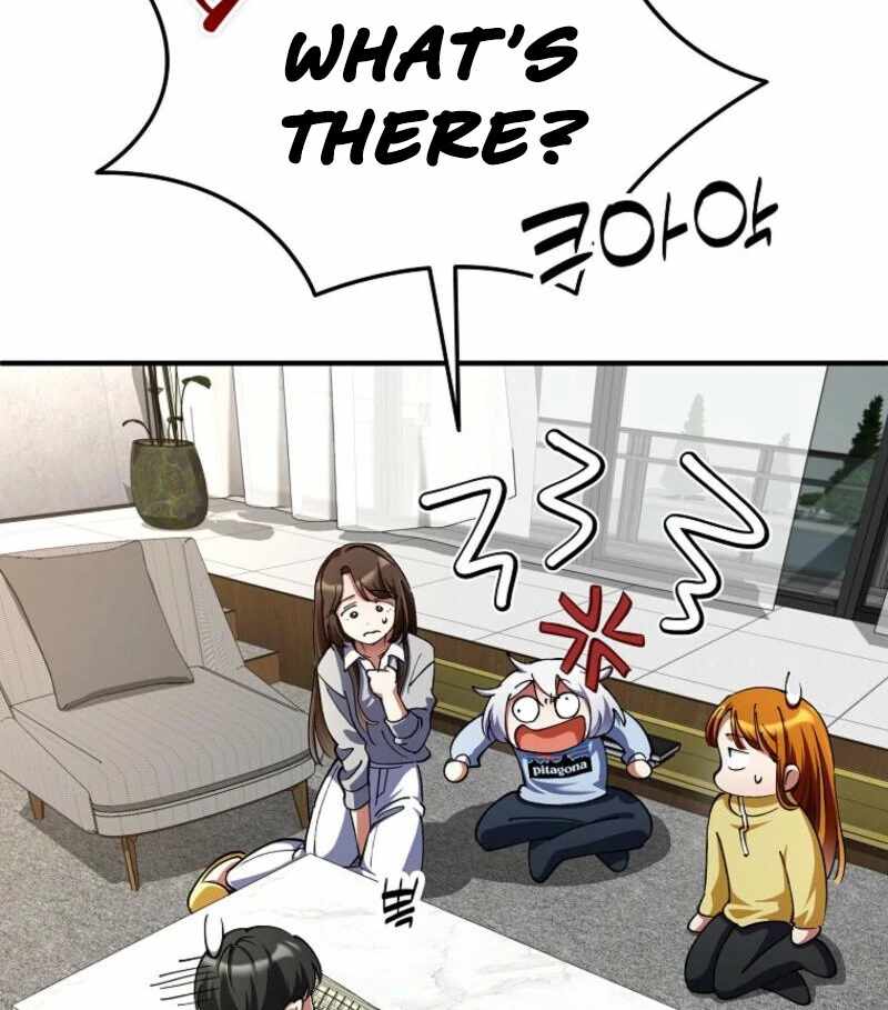 I Became the Villain the Hero Is Obsessed With Chapter 26 - Page 37