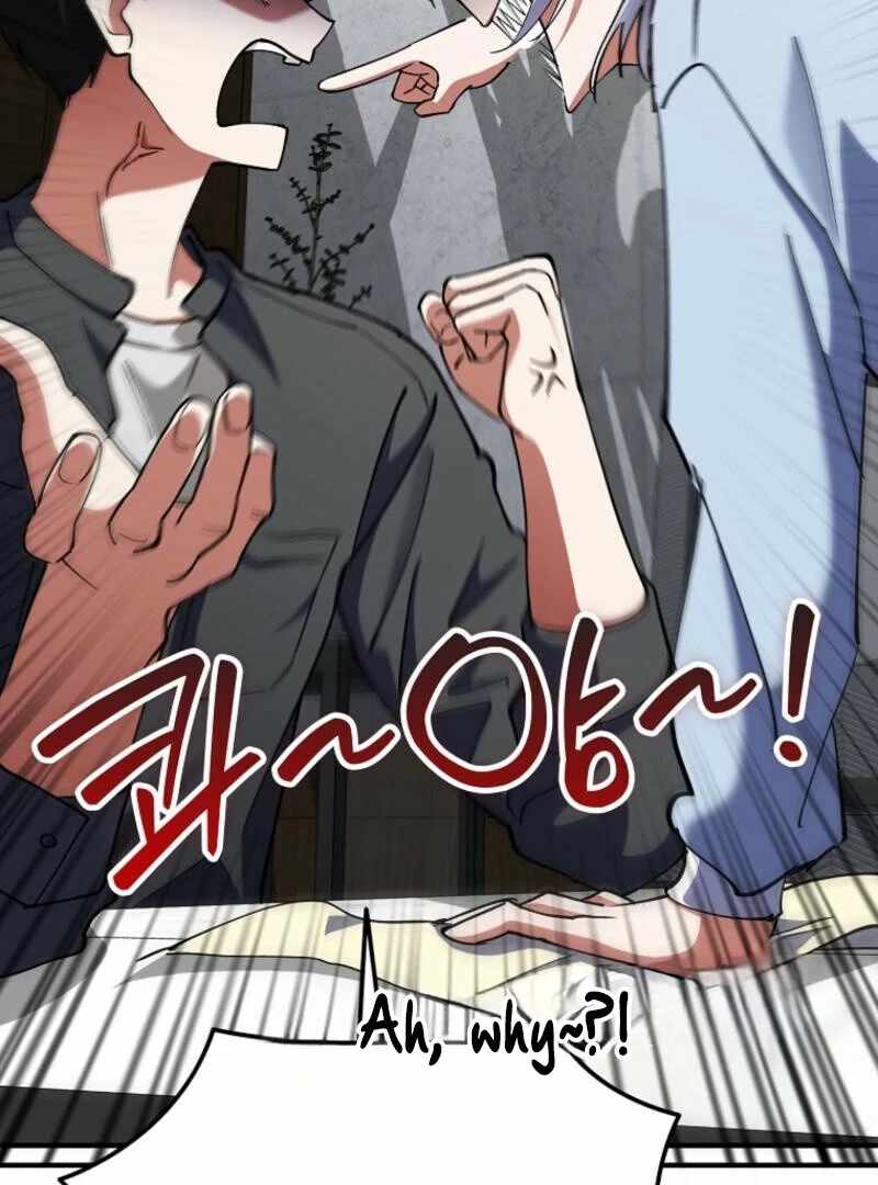 I Became the Villain the Hero Is Obsessed With Chapter 26 - Page 54