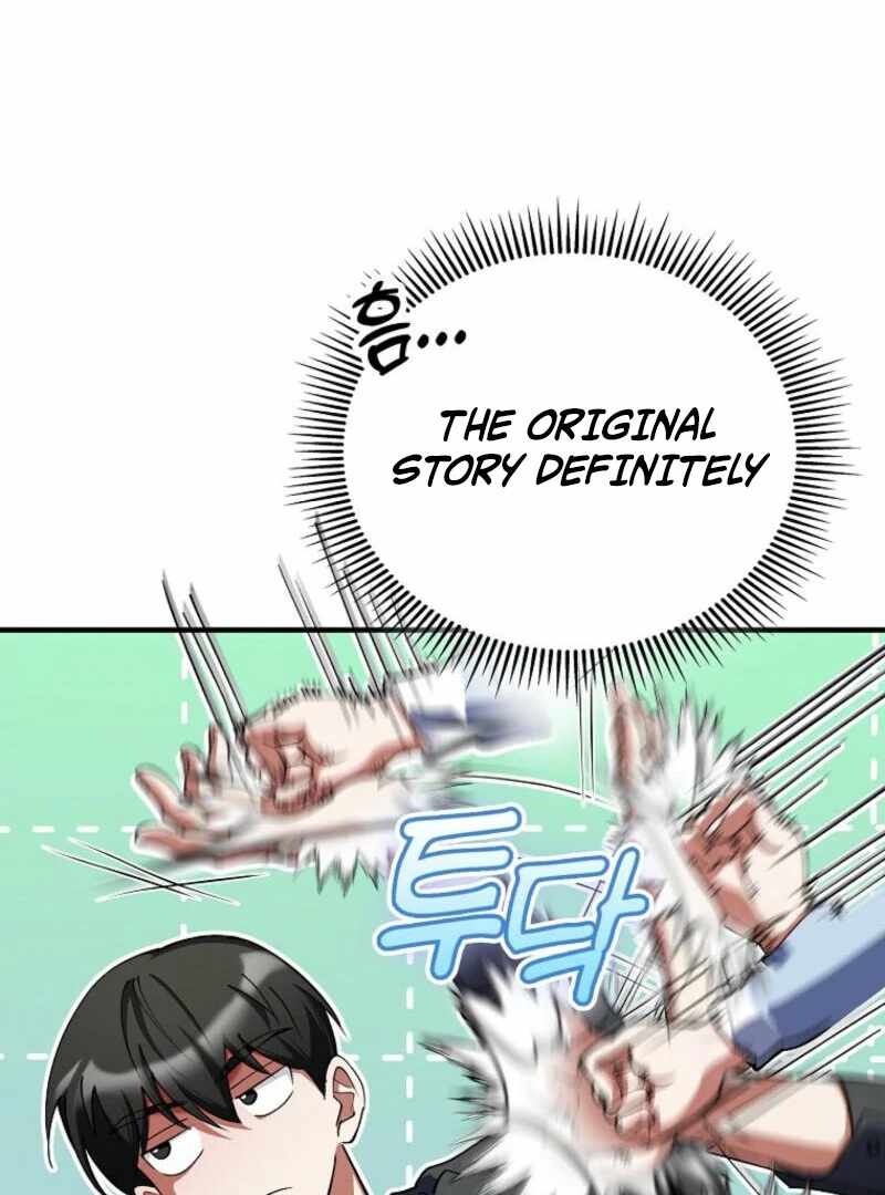 I Became the Villain the Hero Is Obsessed With Chapter 26 - Page 57