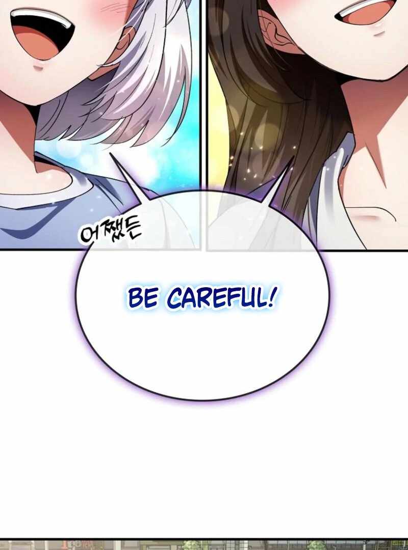 I Became the Villain the Hero Is Obsessed With Chapter 26 - Page 84