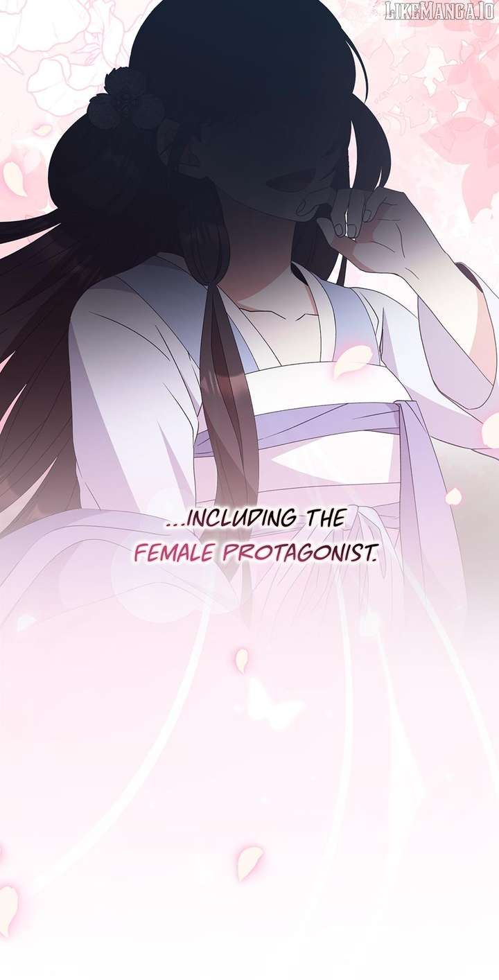 I Became the Young Wife of the Male Protagonist of a Martial Arts Novel Chapter 30 - Page 12