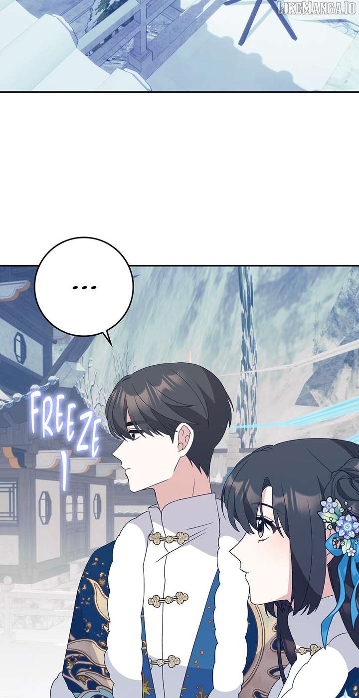 I Became the Young Wife of the Male Protagonist of a Martial Arts Novel Chapter 30 - Page 22