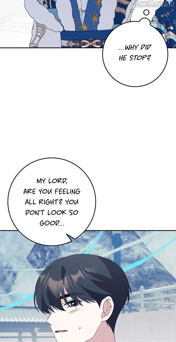 I Became the Young Wife of the Male Protagonist of a Martial Arts Novel Chapter 30 - Page 23