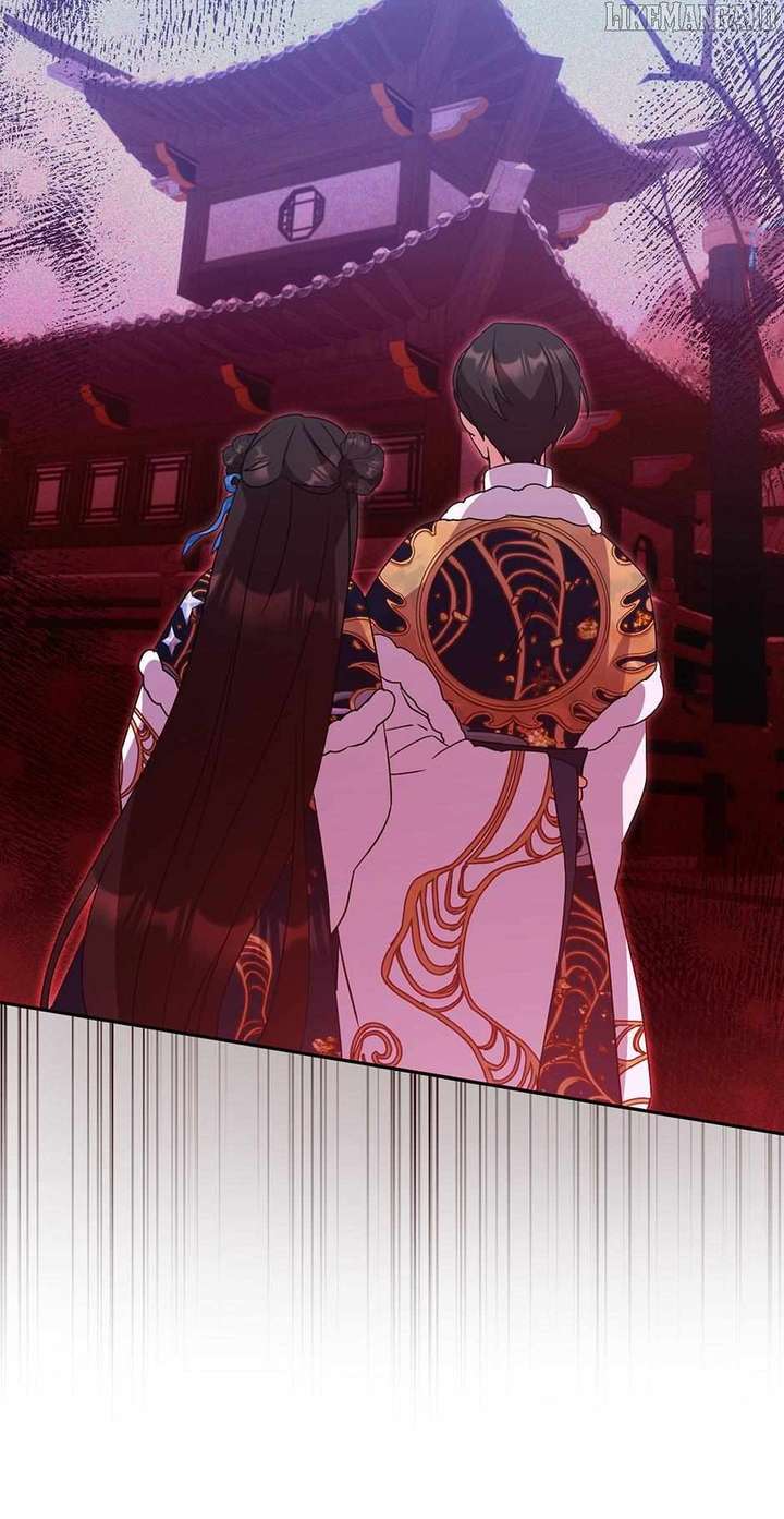 I Became the Young Wife of the Male Protagonist of a Martial Arts Novel Chapter 30 - Page 25