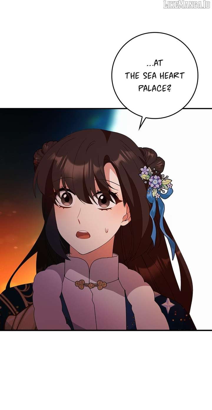 I Became the Young Wife of the Male Protagonist of a Martial Arts Novel Chapter 30 - Page 26