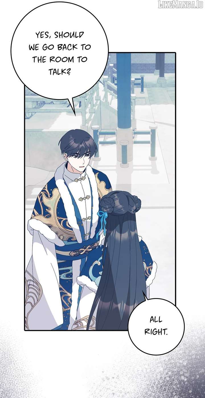 I Became the Young Wife of the Male Protagonist of a Martial Arts Novel Chapter 30 - Page 27