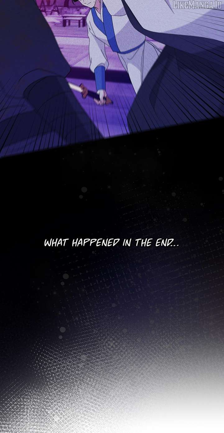 I Became the Young Wife of the Male Protagonist of a Martial Arts Novel Chapter 30 - Page 31