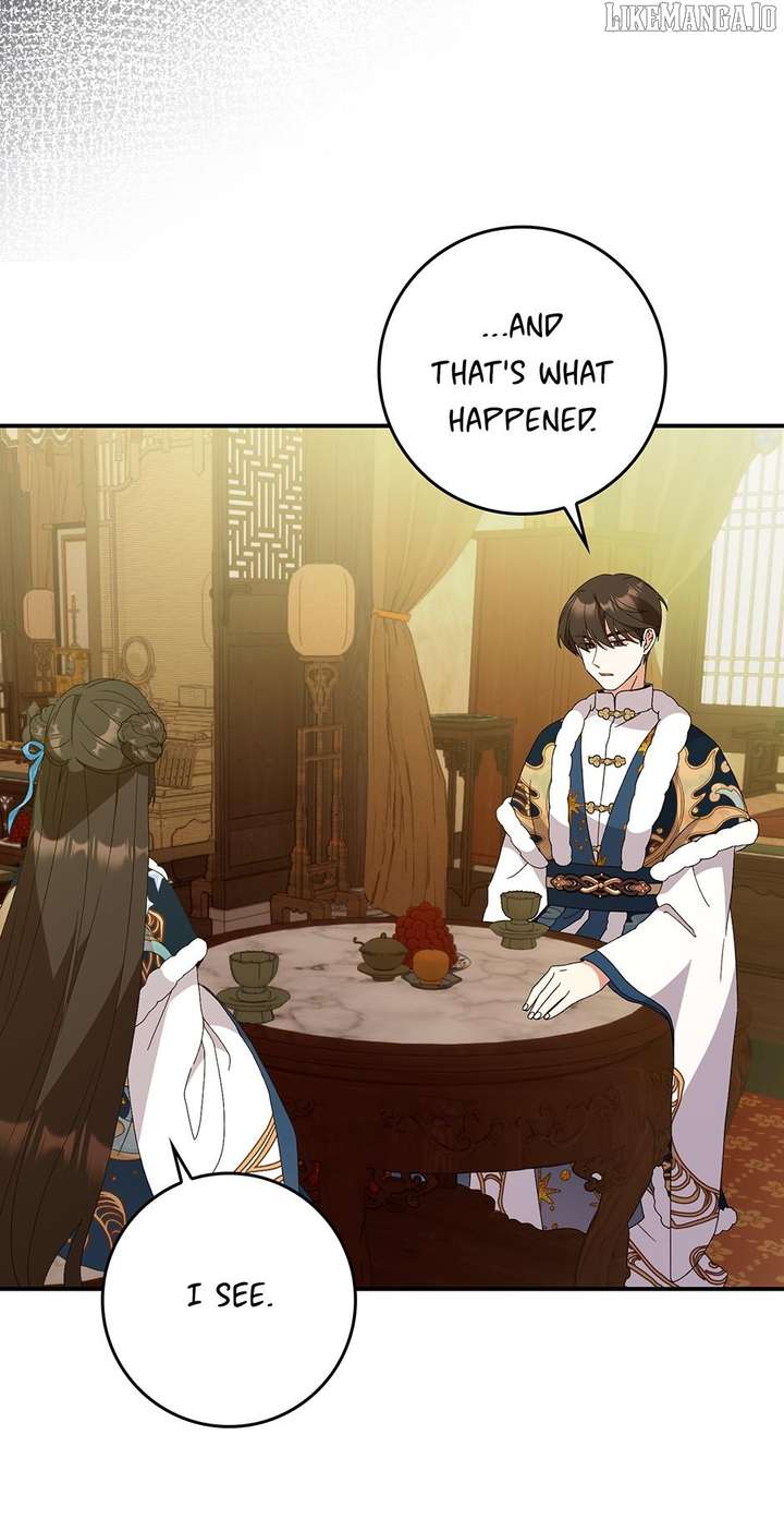 I Became the Young Wife of the Male Protagonist of a Martial Arts Novel Chapter 30 - Page 32