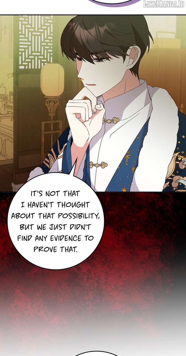 I Became the Young Wife of the Male Protagonist of a Martial Arts Novel Chapter 30 - Page 42