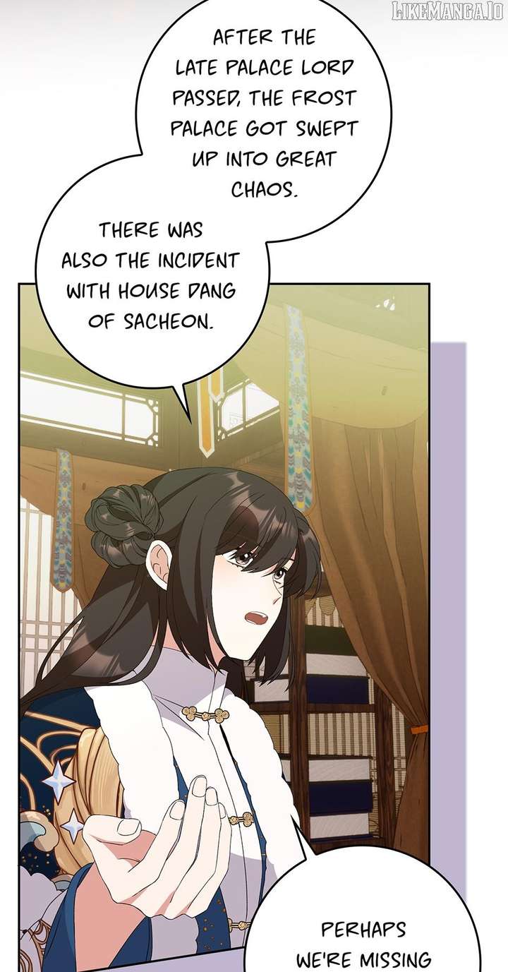 I Became the Young Wife of the Male Protagonist of a Martial Arts Novel Chapter 30 - Page 43