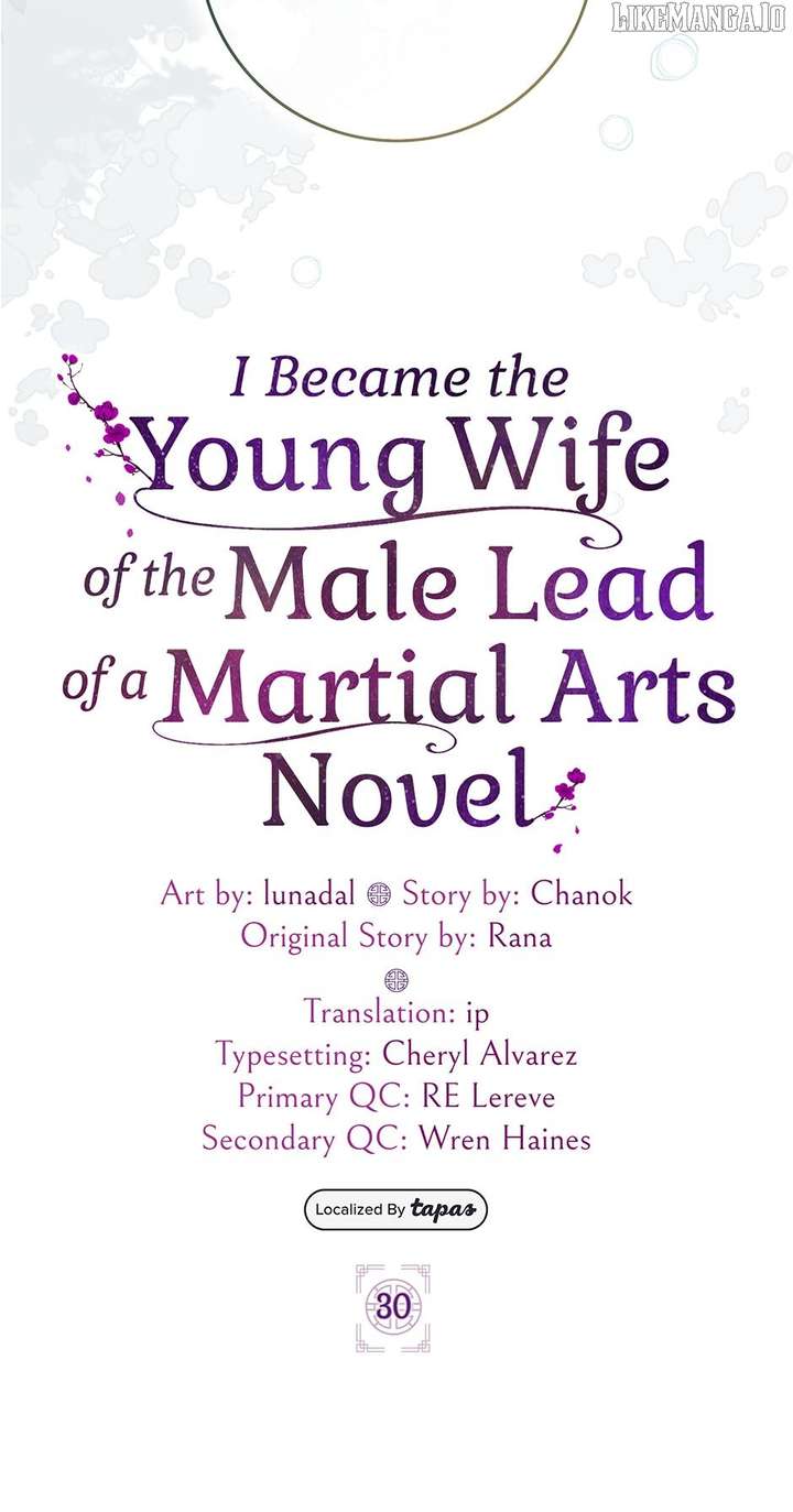 I Became the Young Wife of the Male Protagonist of a Martial Arts Novel Chapter 30 - Page 47