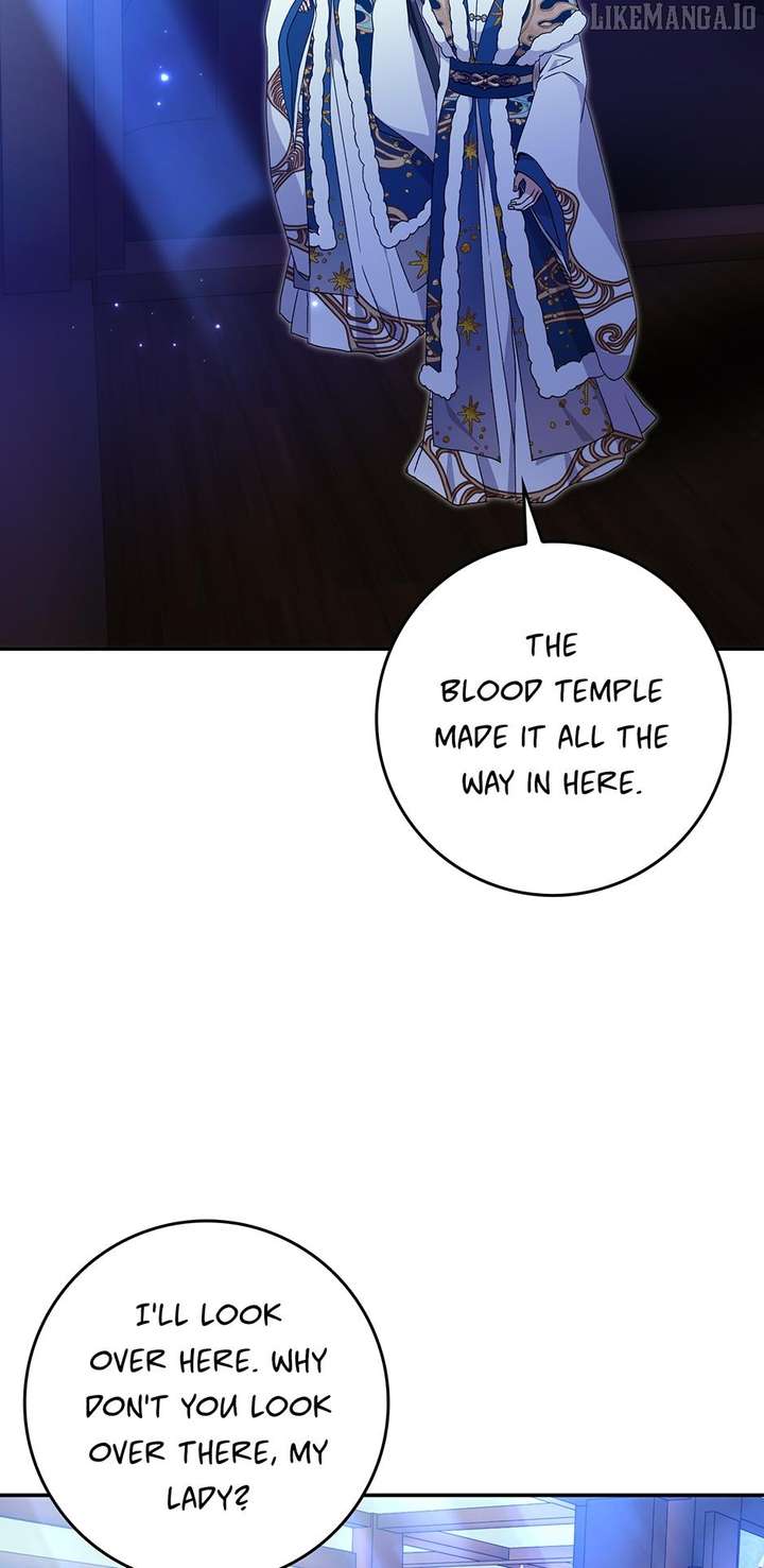 I Became the Young Wife of the Male Protagonist of a Martial Arts Novel Chapter 30 - Page 50