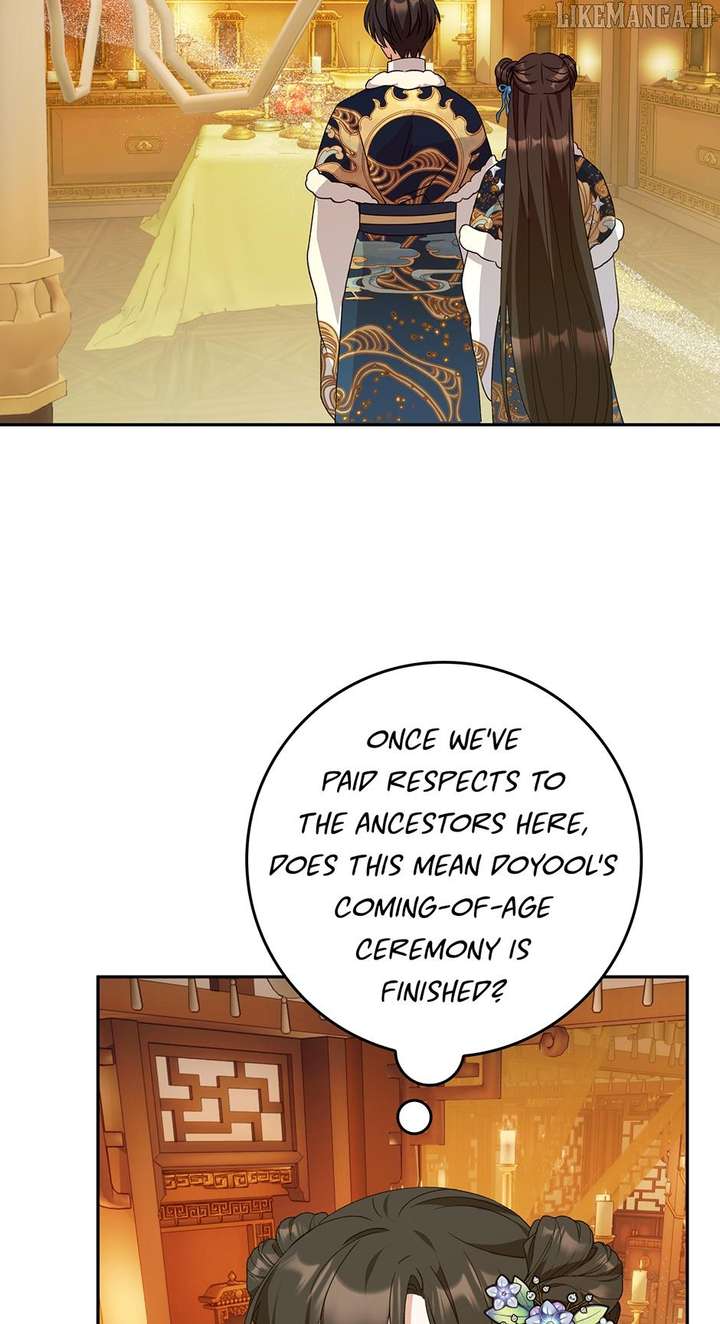 I Became the Young Wife of the Male Protagonist of a Martial Arts Novel Chapter 30 - Page 6