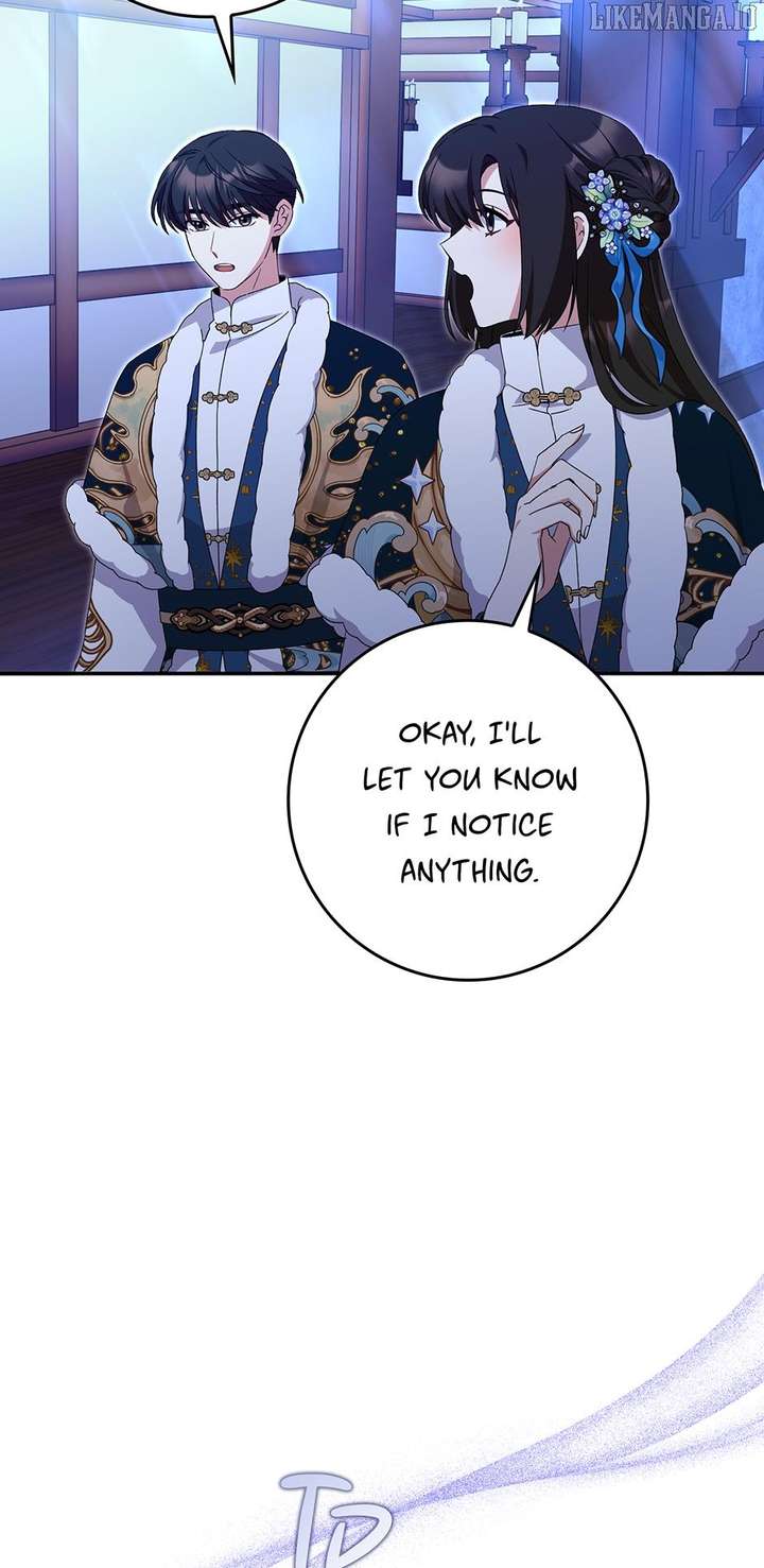 I Became the Young Wife of the Male Protagonist of a Martial Arts Novel Chapter 30 - Page 51