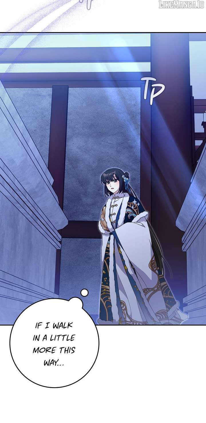 I Became the Young Wife of the Male Protagonist of a Martial Arts Novel Chapter 30 - Page 52