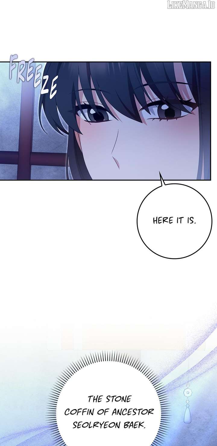 I Became the Young Wife of the Male Protagonist of a Martial Arts Novel Chapter 30 - Page 53