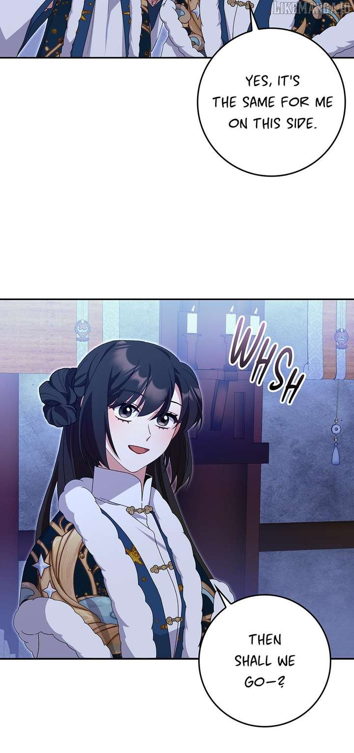 I Became the Young Wife of the Male Protagonist of a Martial Arts Novel Chapter 30 - Page 57