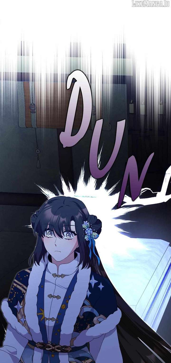 I Became the Young Wife of the Male Protagonist of a Martial Arts Novel Chapter 30 - Page 58