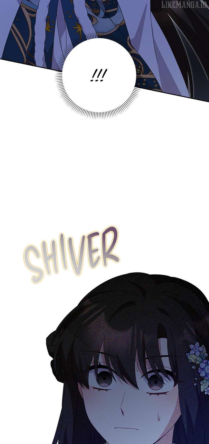 I Became the Young Wife of the Male Protagonist of a Martial Arts Novel Chapter 30 - Page 59