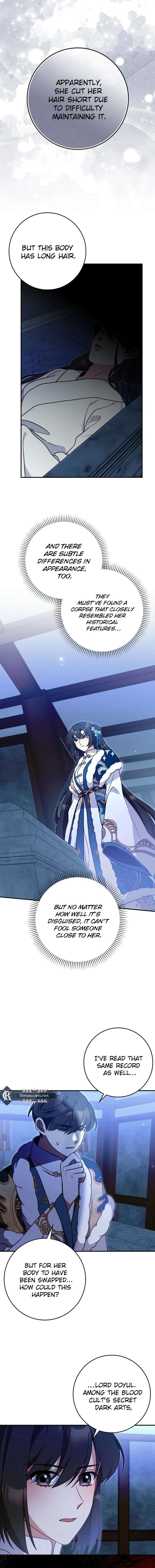 I Became the Young Wife of the Male Protagonist of a Martial Arts Novel Chapter 31 - Page 2