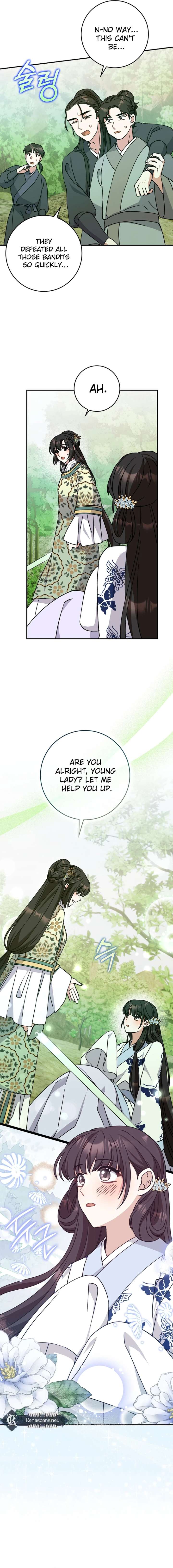 I Became the Young Wife of the Male Protagonist of a Martial Arts Novel Chapter 31 - Page 11