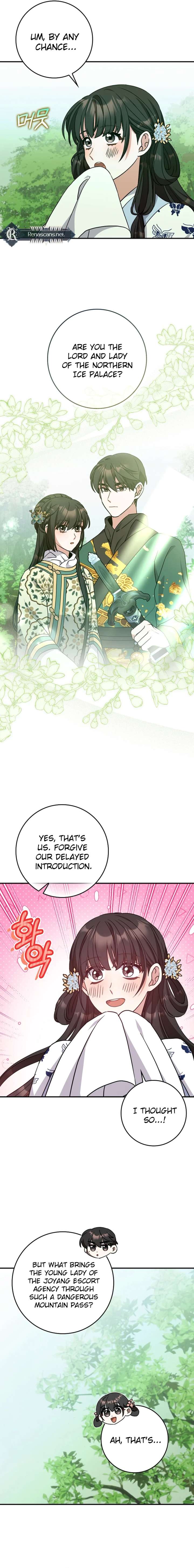 I Became the Young Wife of the Male Protagonist of a Martial Arts Novel Chapter 31 - Page 14