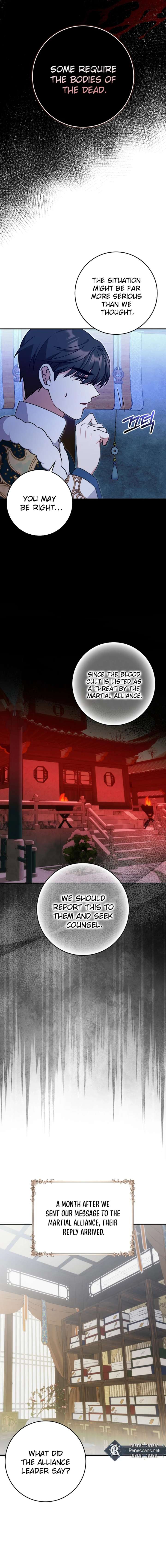 I Became the Young Wife of the Male Protagonist of a Martial Arts Novel Chapter 31 - Page 3