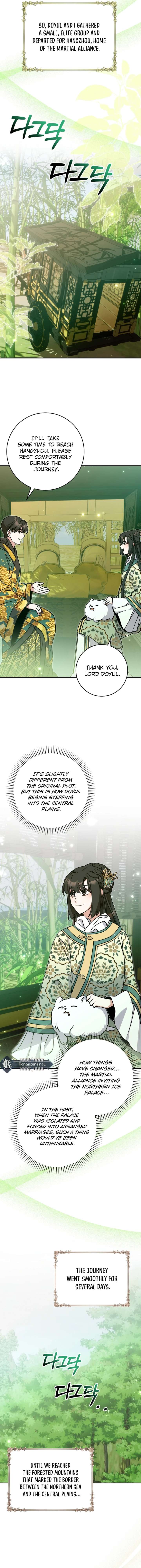 I Became the Young Wife of the Male Protagonist of a Martial Arts Novel Chapter 31 - Page 5