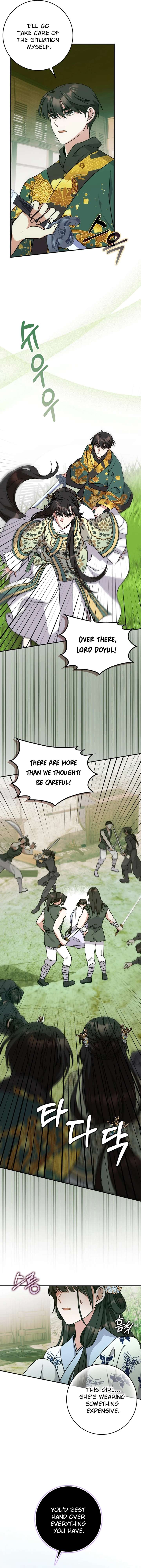 I Became the Young Wife of the Male Protagonist of a Martial Arts Novel Chapter 31 - Page 7