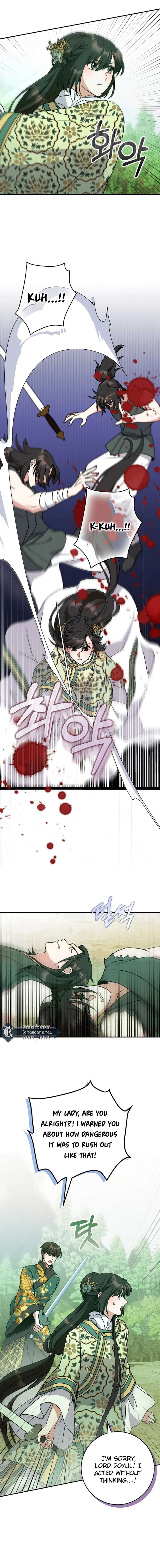 I Became the Young Wife of the Male Protagonist of a Martial Arts Novel Chapter 31 - Page 9