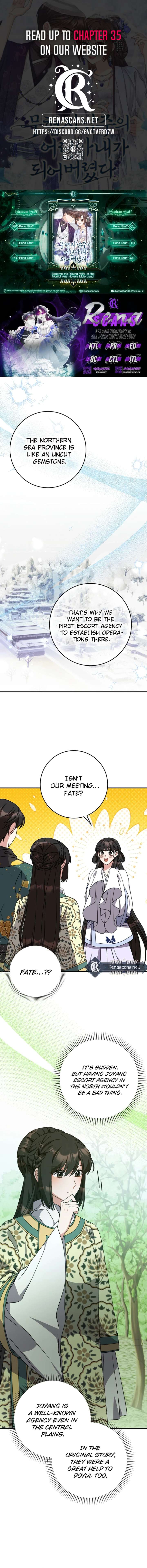 I Became the Young Wife of the Male Protagonist of a Martial Arts Novel Chapter 32 - Page 1