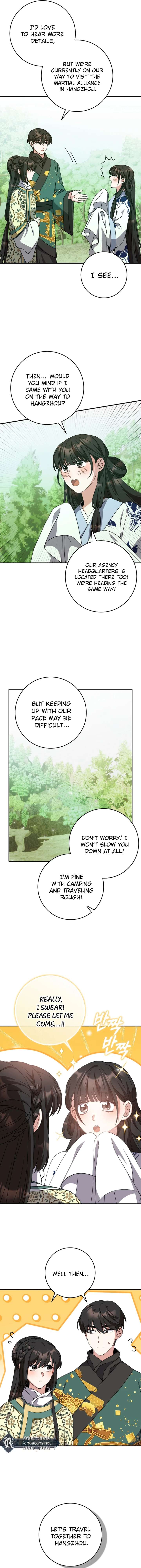 I Became the Young Wife of the Male Protagonist of a Martial Arts Novel Chapter 32 - Page 2