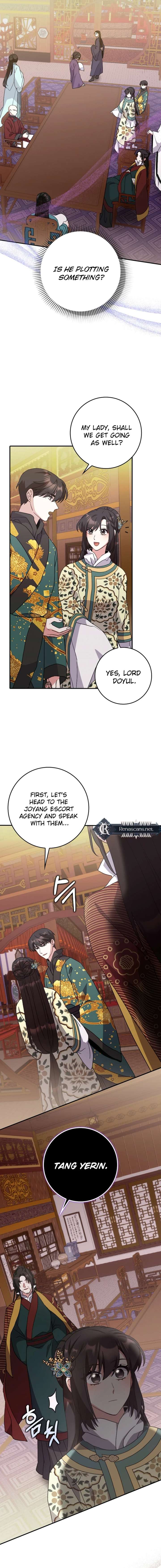 I Became the Young Wife of the Male Protagonist of a Martial Arts Novel Chapter 32 - Page 12