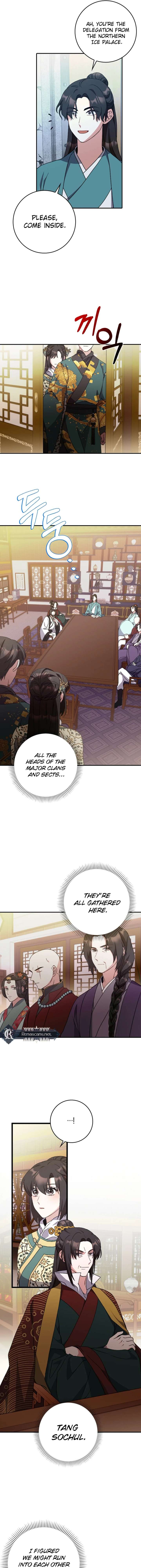 I Became the Young Wife of the Male Protagonist of a Martial Arts Novel Chapter 32 - Page 6