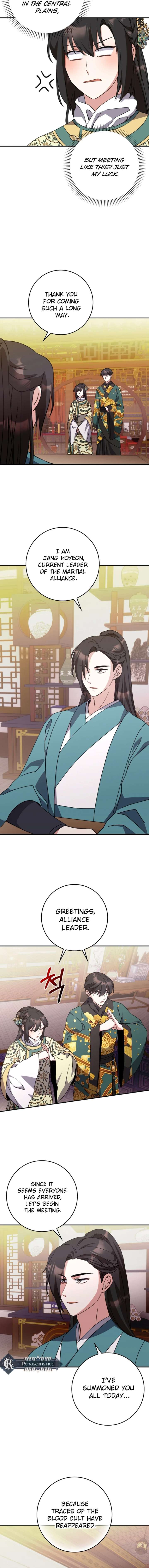 I Became the Young Wife of the Male Protagonist of a Martial Arts Novel Chapter 32 - Page 7