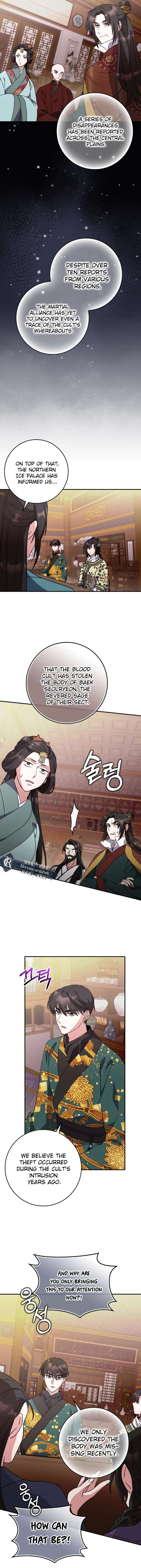 I Became the Young Wife of the Male Protagonist of a Martial Arts Novel Chapter 32 - Page 8