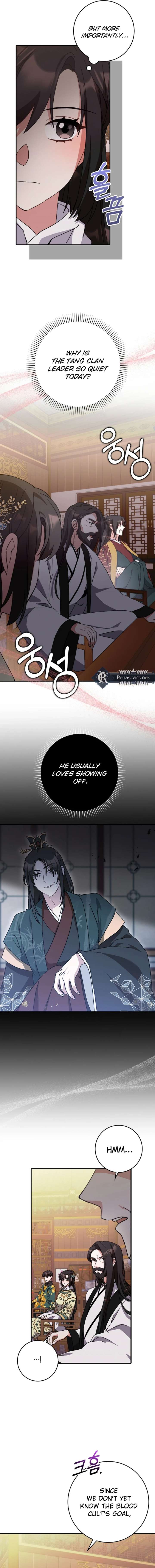 I Became the Young Wife of the Male Protagonist of a Martial Arts Novel Chapter 32 - Page 10